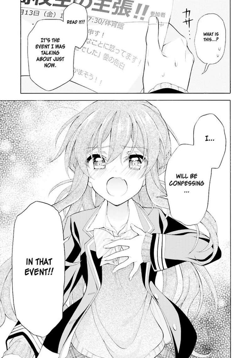 Ill Make You Into An Otaku So Make Me Into A Riajuu 34 17