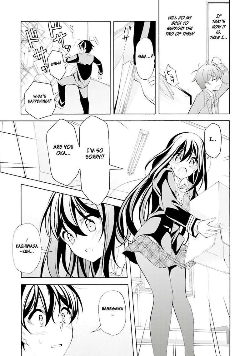 Ill Make You Into An Otaku So Make Me Into A Riajuu 34 19