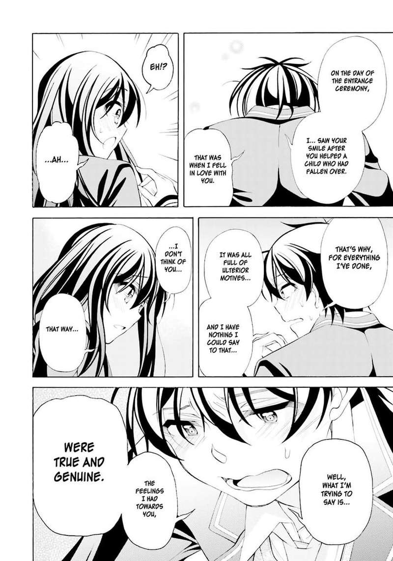 Ill Make You Into An Otaku So Make Me Into A Riajuu 34 24