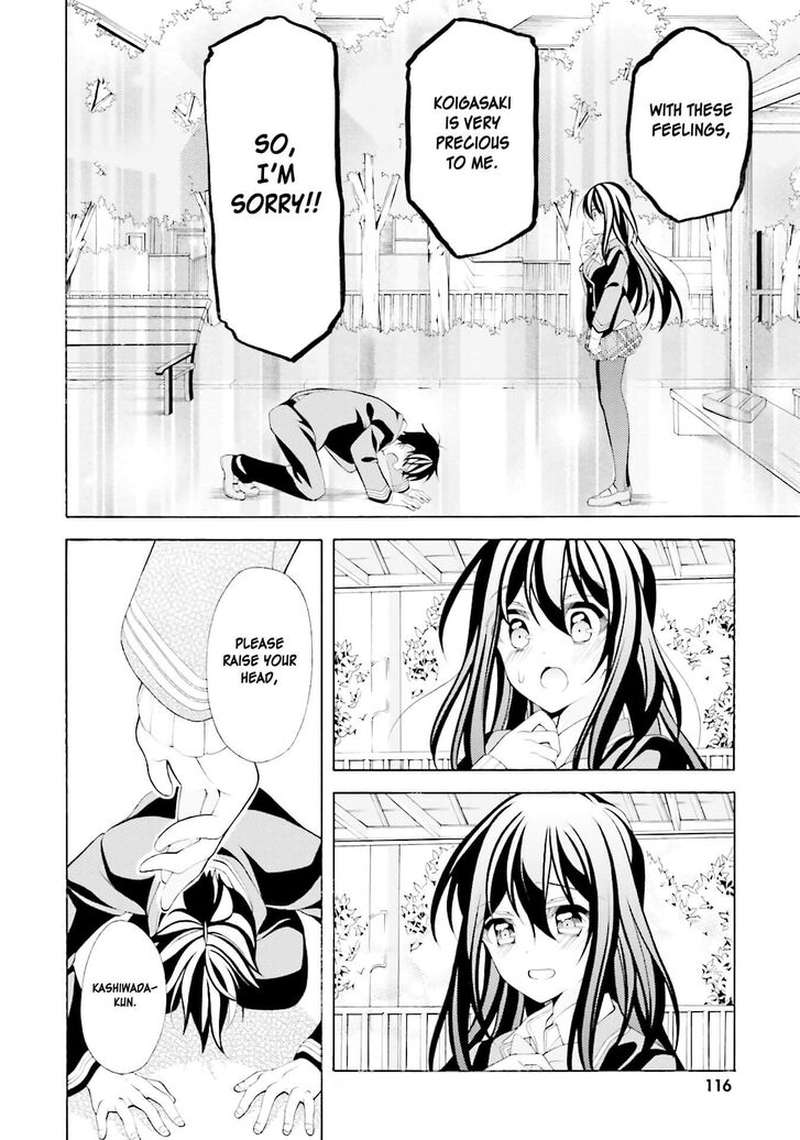 Ill Make You Into An Otaku So Make Me Into A Riajuu 34 26