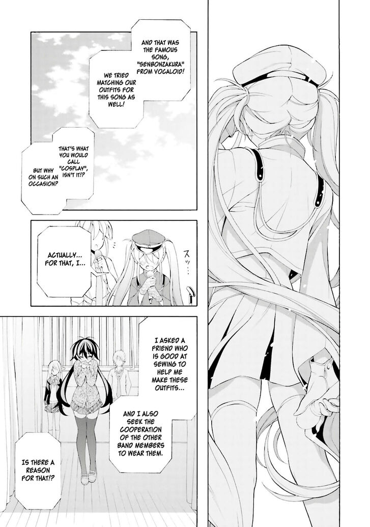 Ill Make You Into An Otaku So Make Me Into A Riajuu 35 13