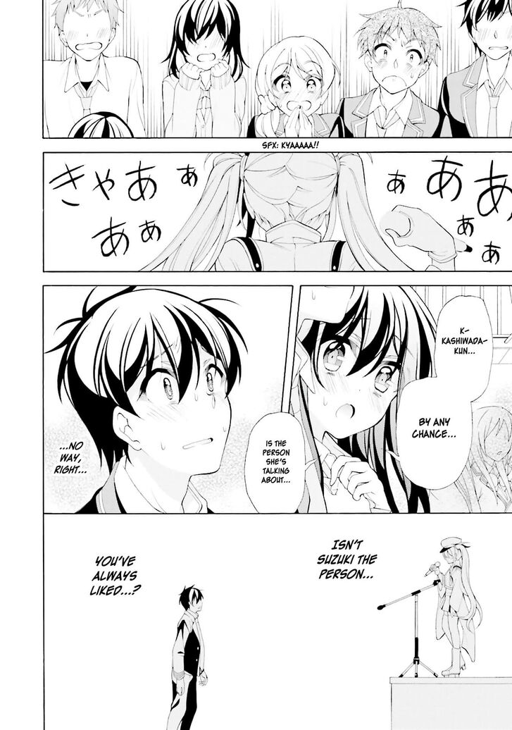 Ill Make You Into An Otaku So Make Me Into A Riajuu 35 20