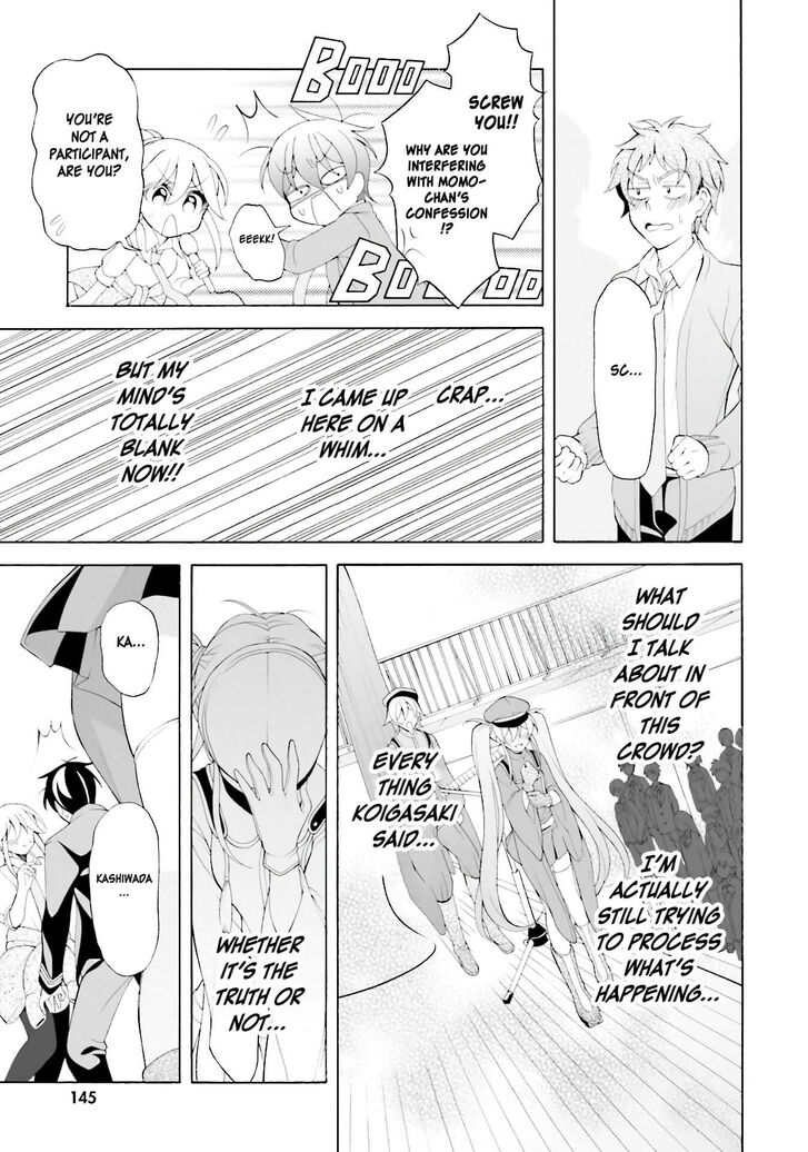 Ill Make You Into An Otaku So Make Me Into A Riajuu 35 23