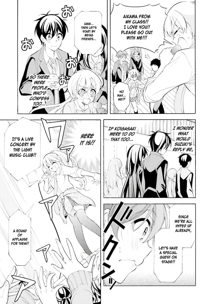 Ill Make You Into An Otaku So Make Me Into A Riajuu 35 7