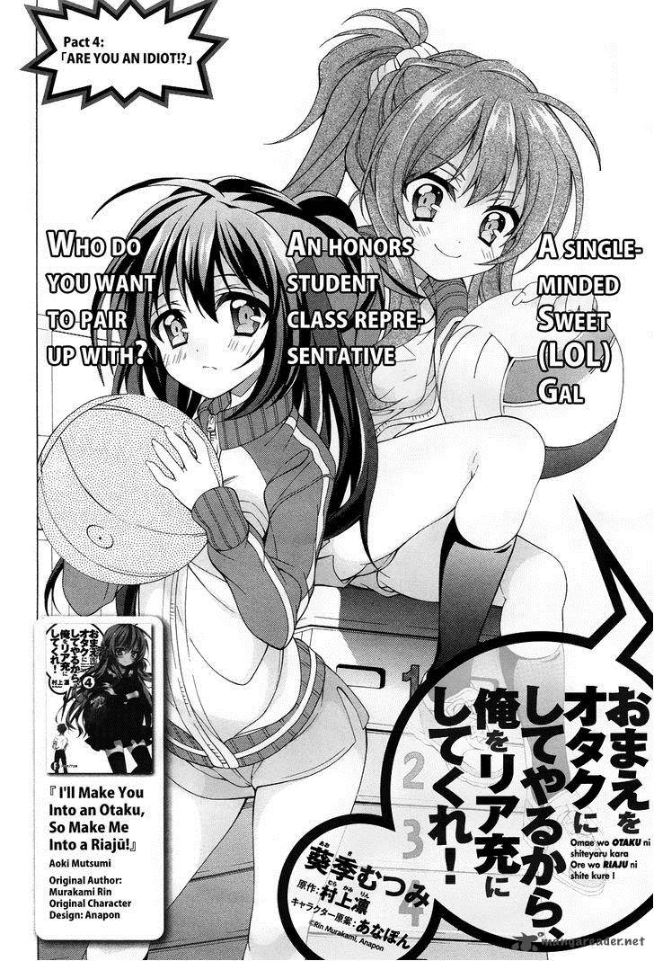 Ill Make You Into An Otaku So Make Me Into A Riajuu 4 2