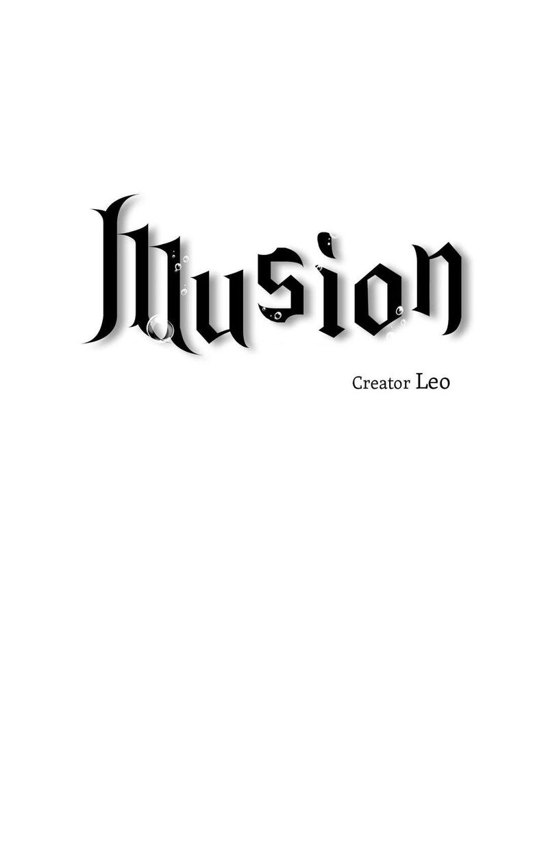 Illusion 17 42