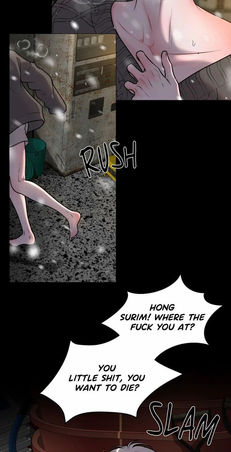 Illusion 5 4