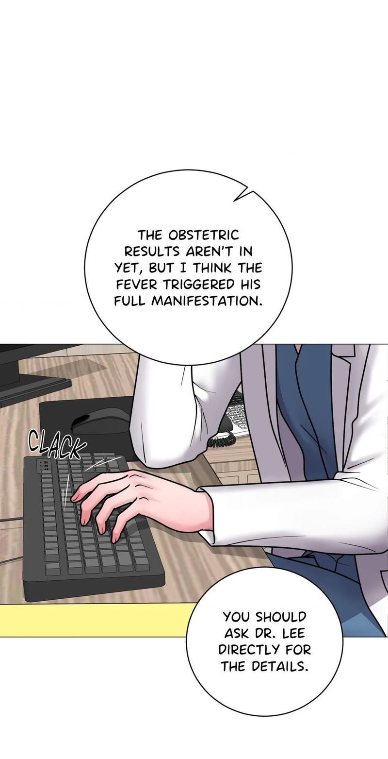 Illusion 6 1