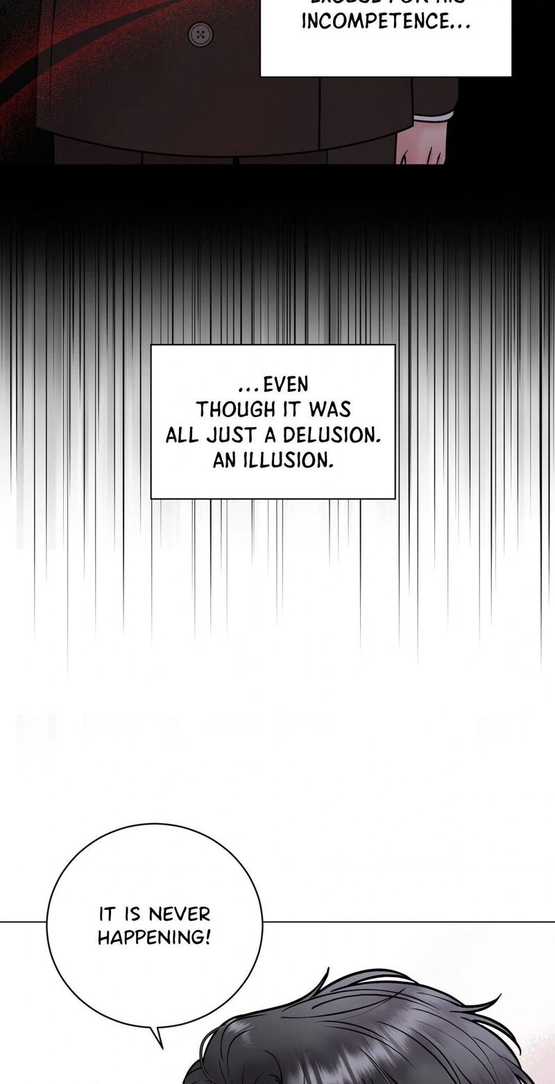 Illusion 6 26