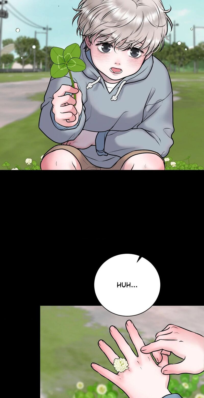 Illusion 6 44