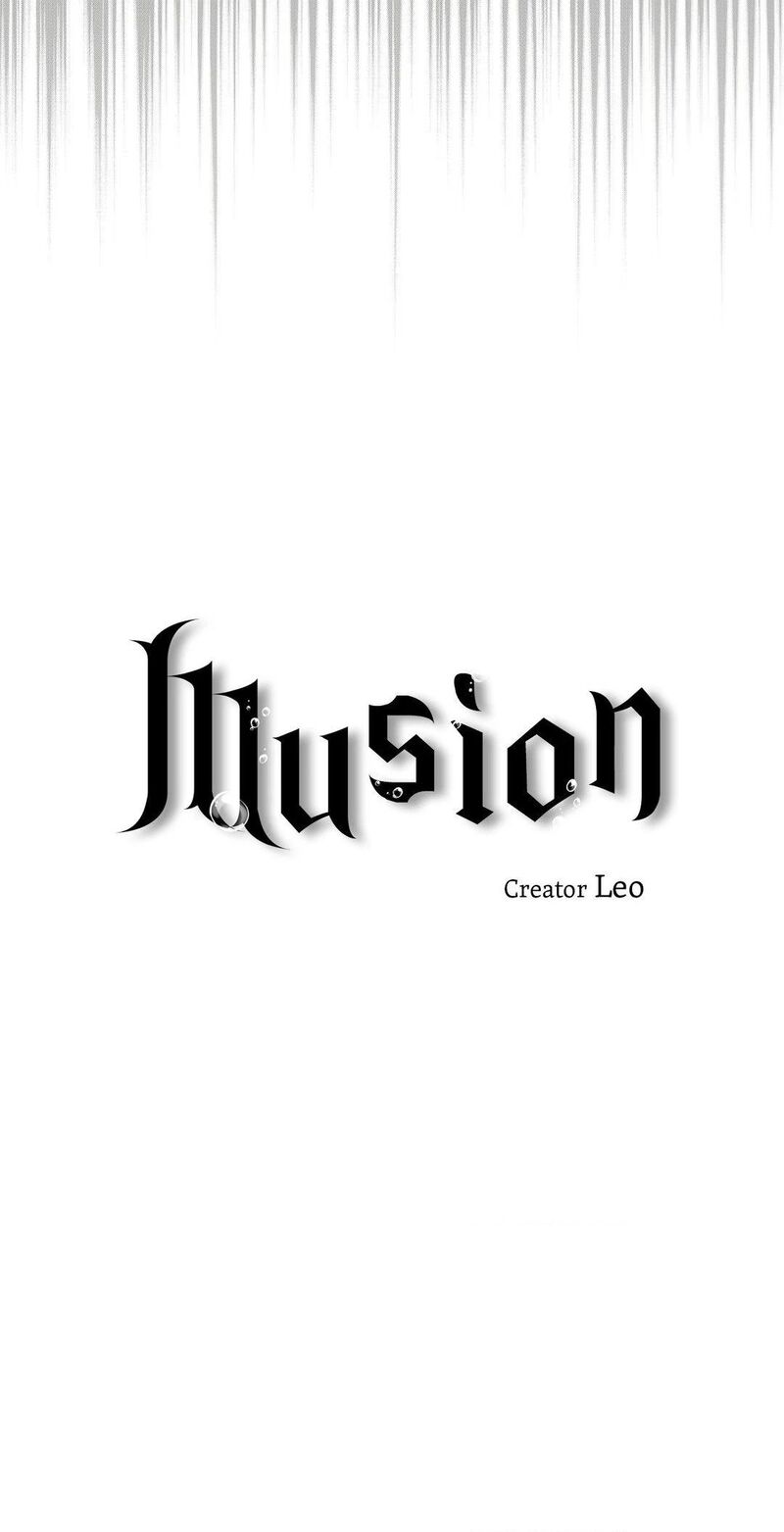 Illusion 6 51