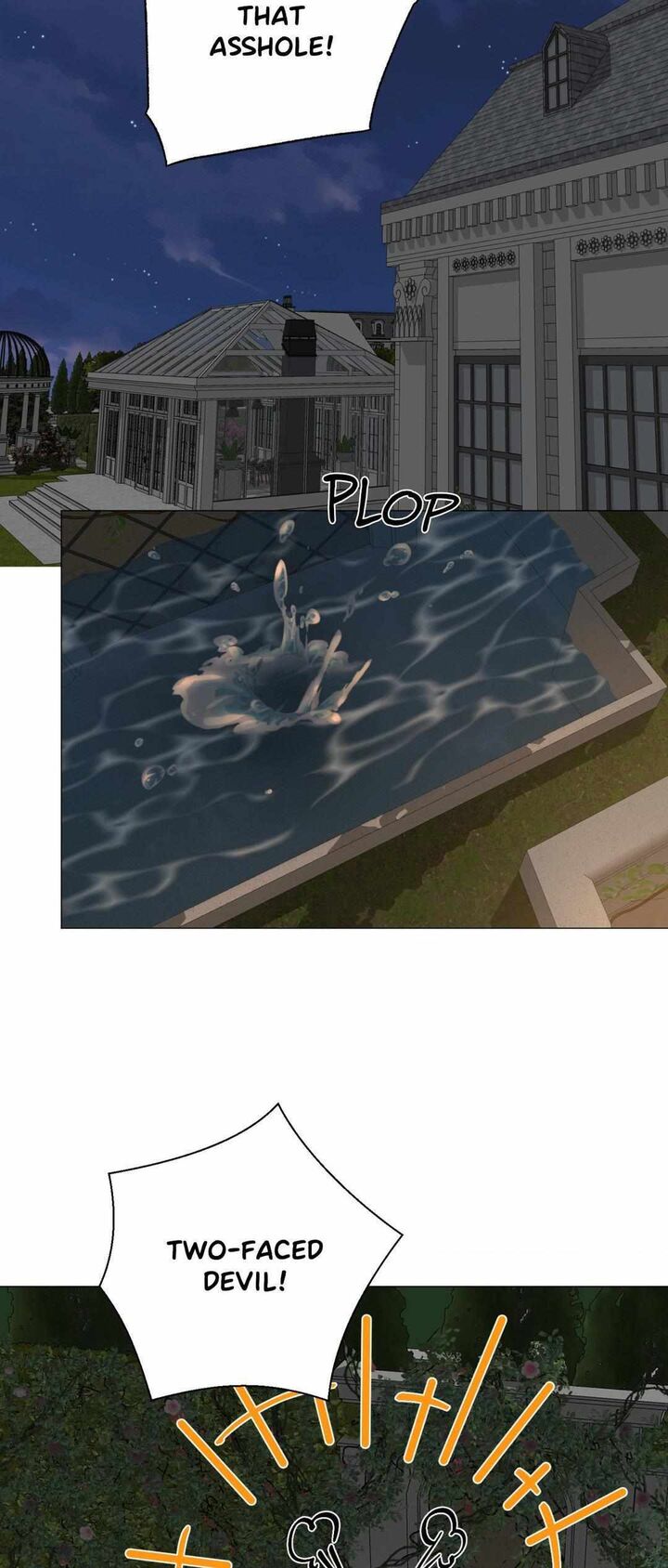 Illusion 8 18