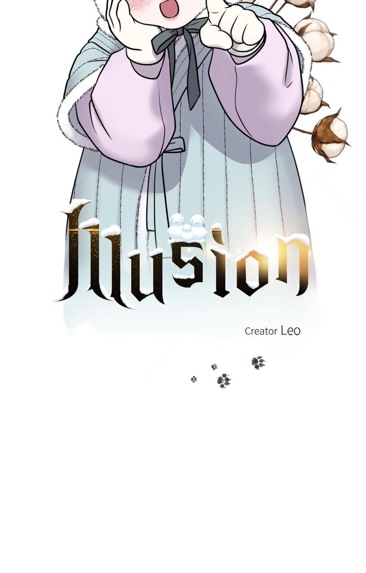 Illusion Leo 44 58