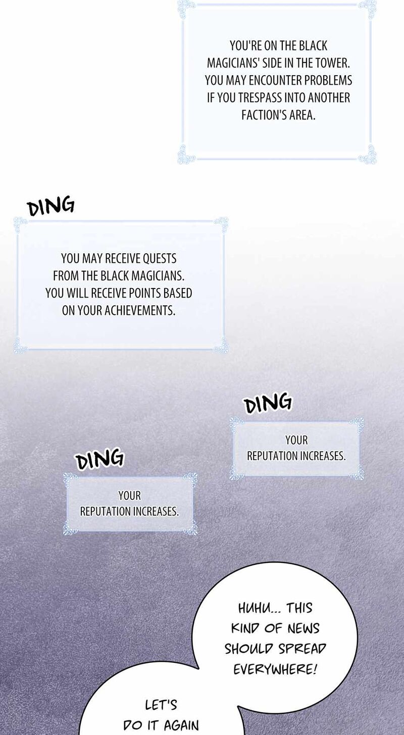 Im Destined For Greatness 209 13