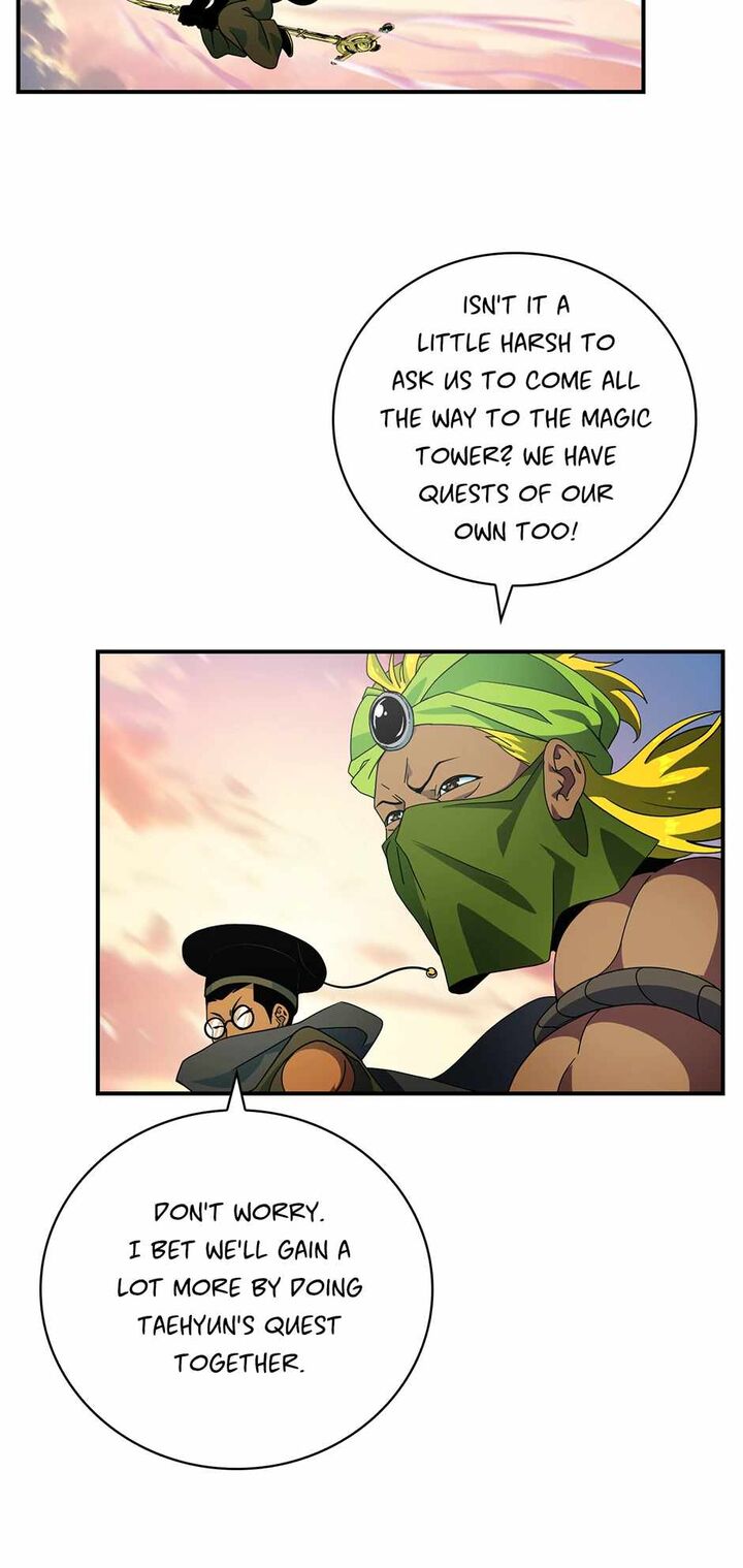 Im Destined For Greatness 209 18