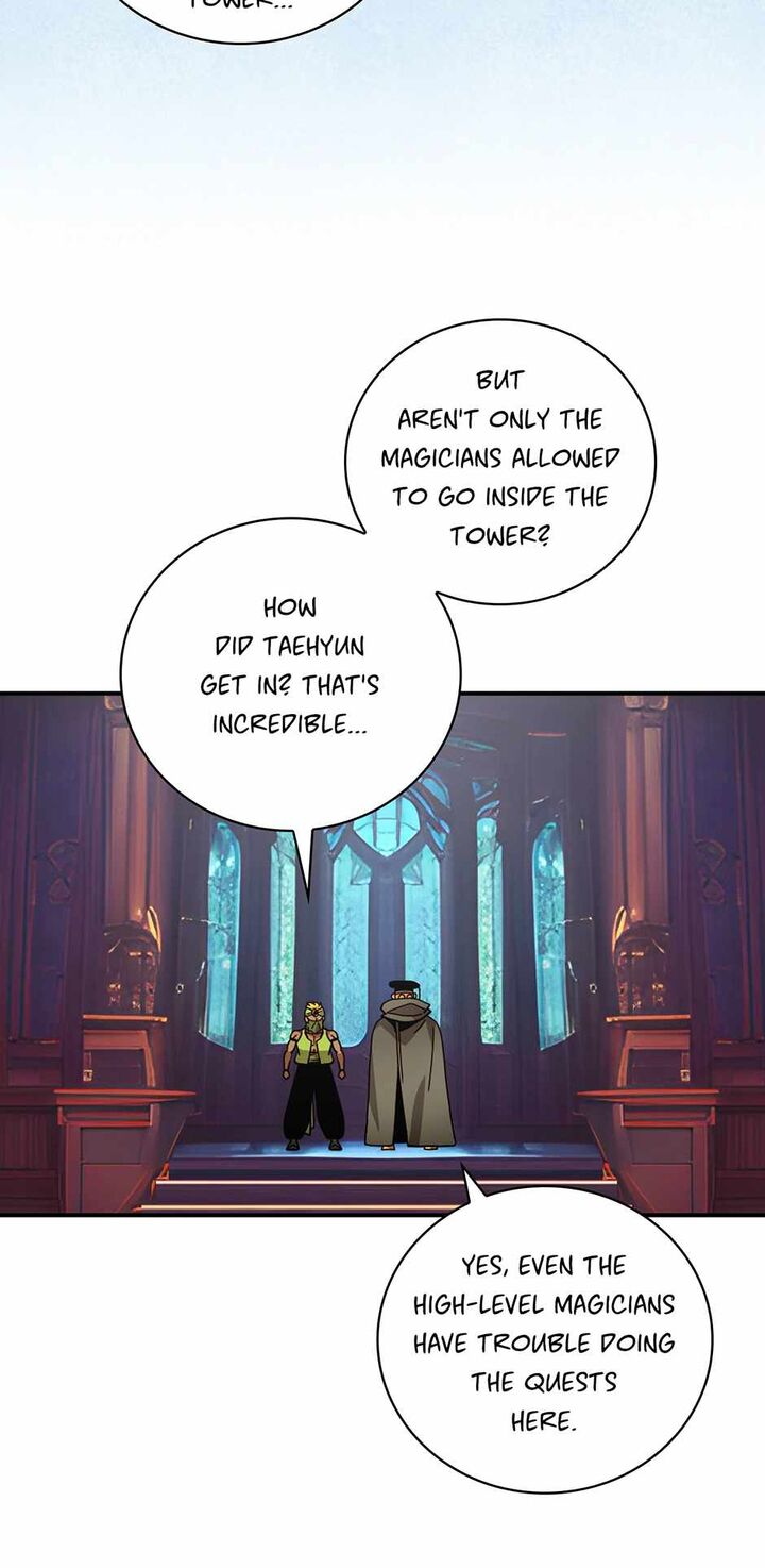 Im Destined For Greatness 209 25