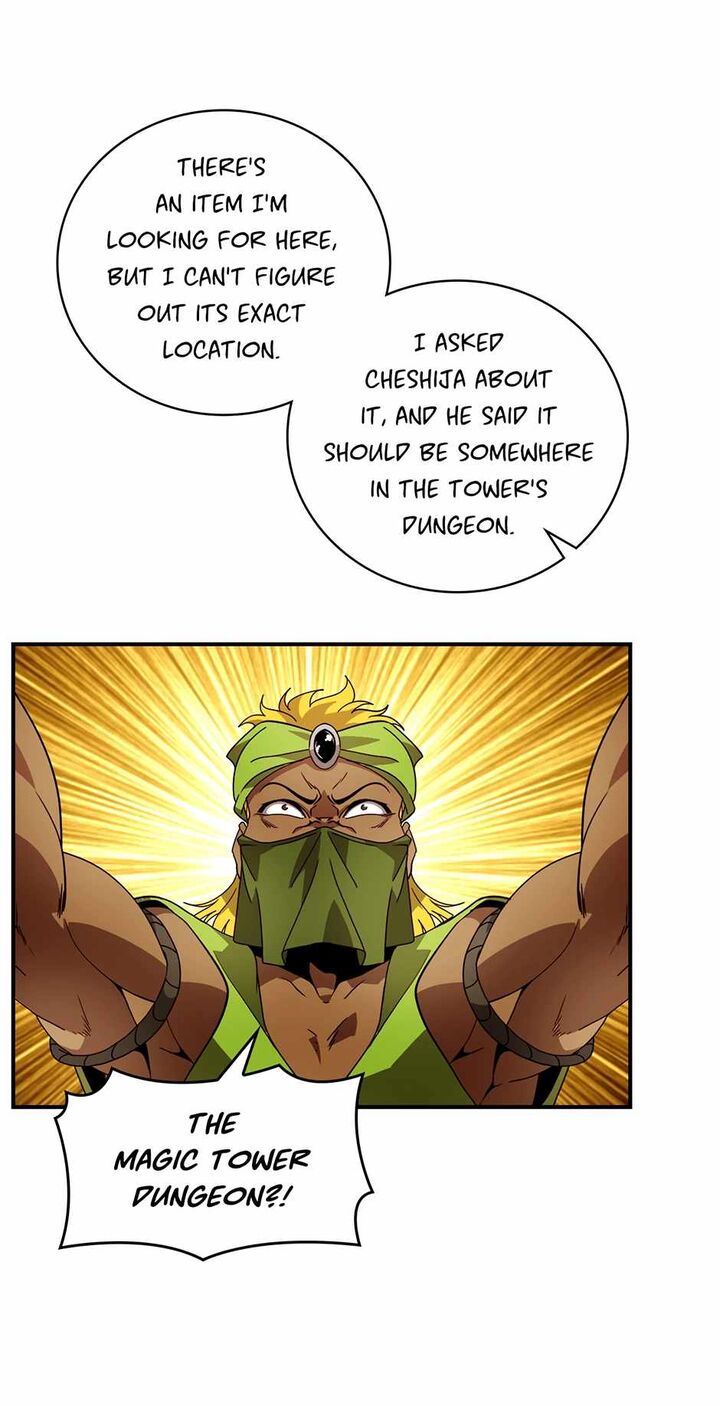 Im Destined For Greatness 209 32