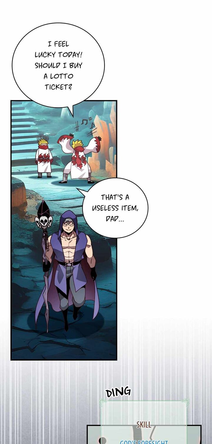 Im Destined For Greatness 209 60