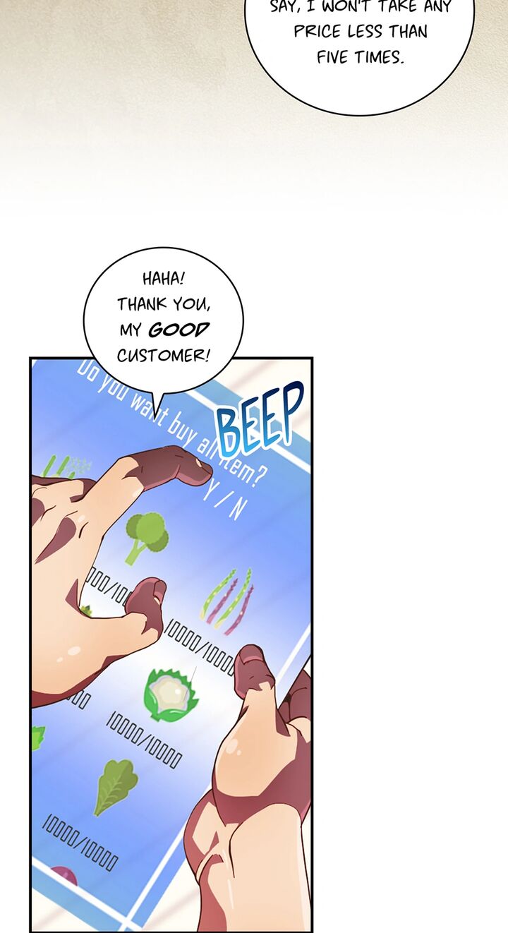 Im Destined For Greatness 212 44