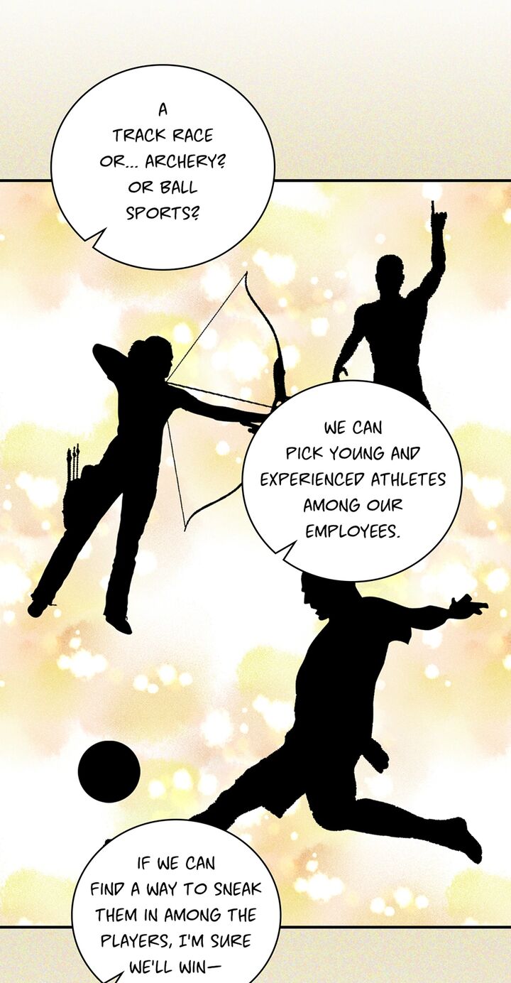 Im Destined For Greatness 212 65