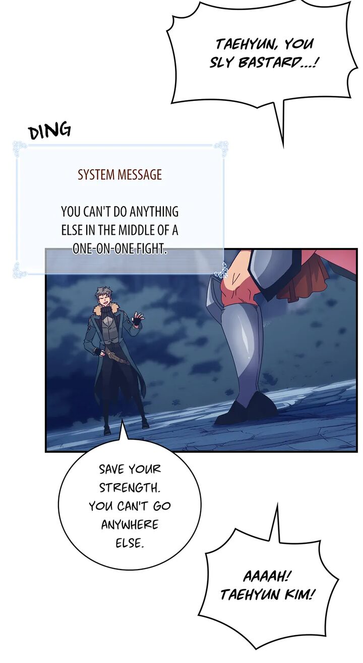 Im Destined For Greatness 216 64