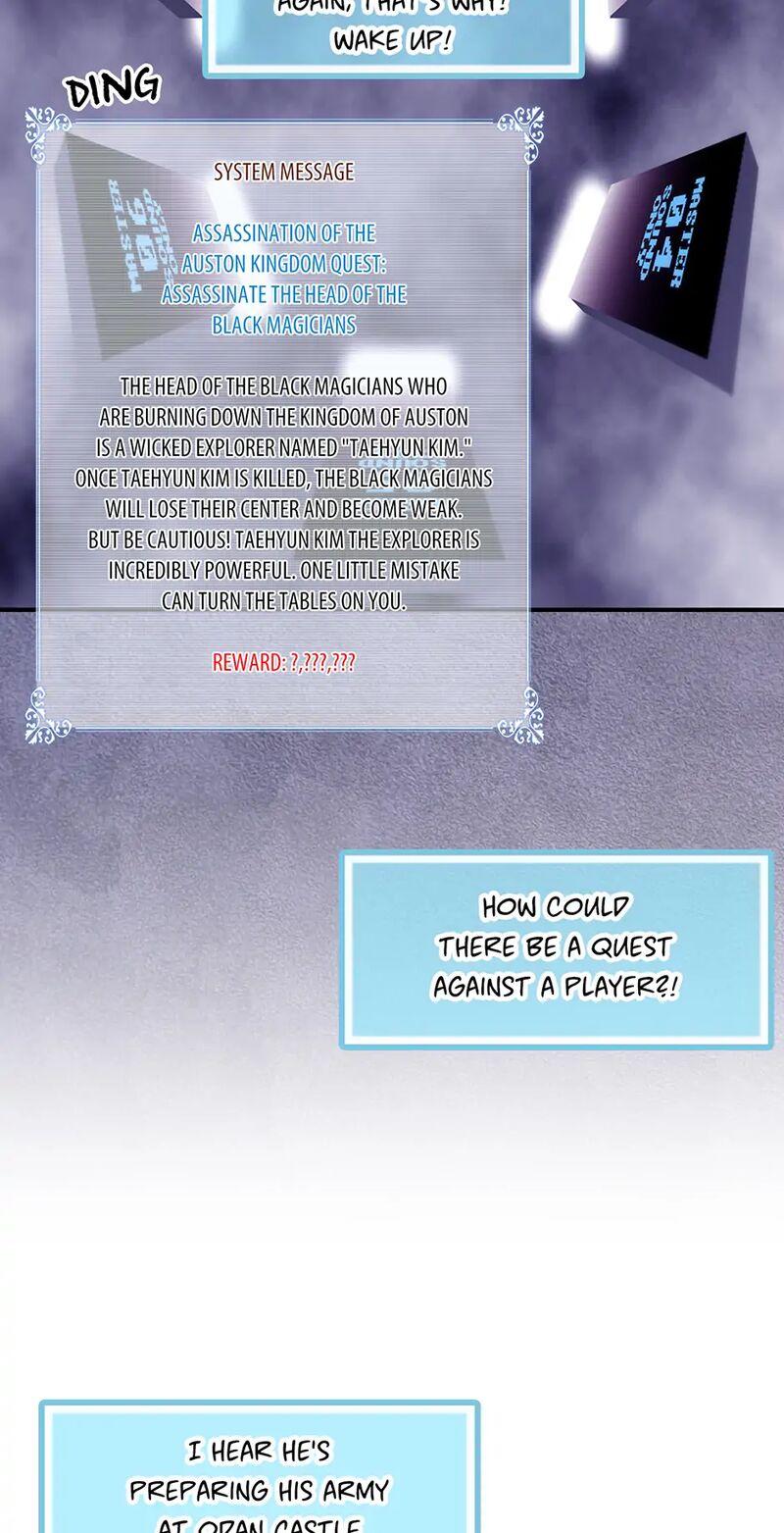 Im Destined For Greatness 216 9