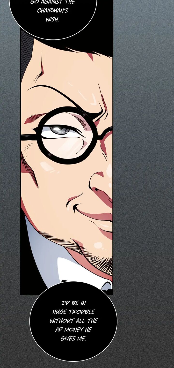 Im Destined For Greatness 223 59