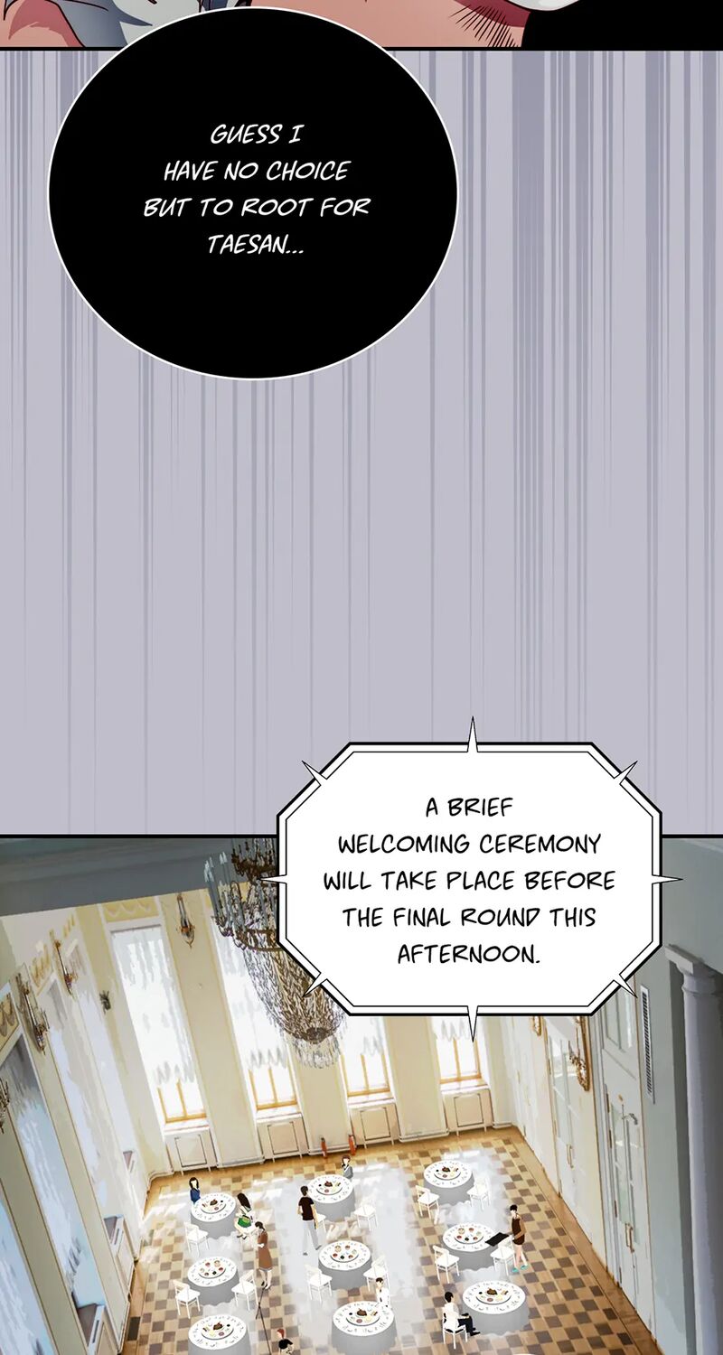 Im Destined For Greatness 224 5