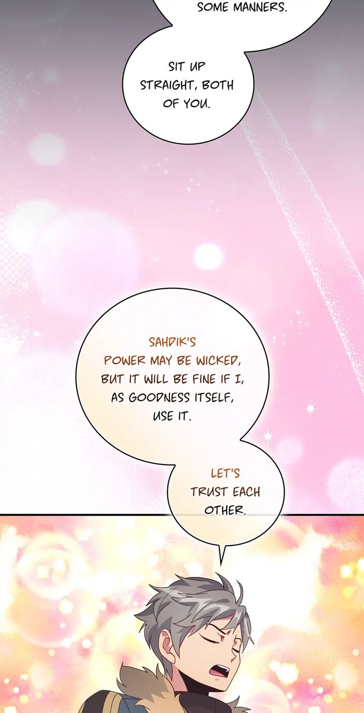 Im Destined For Greatness 225 54