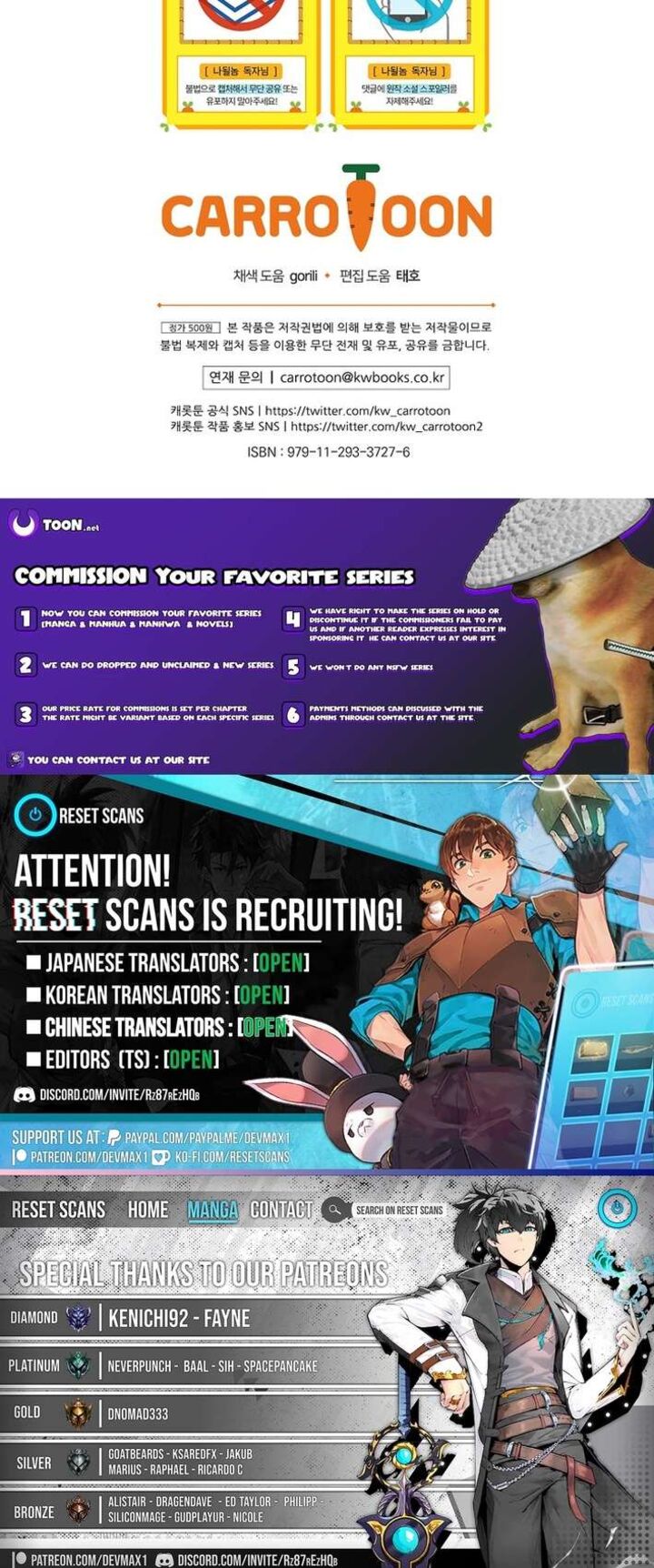 Im Destined For Greatness 236 13