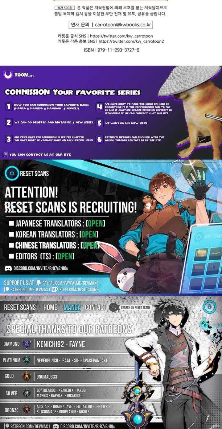 Im Destined For Greatness 244 13