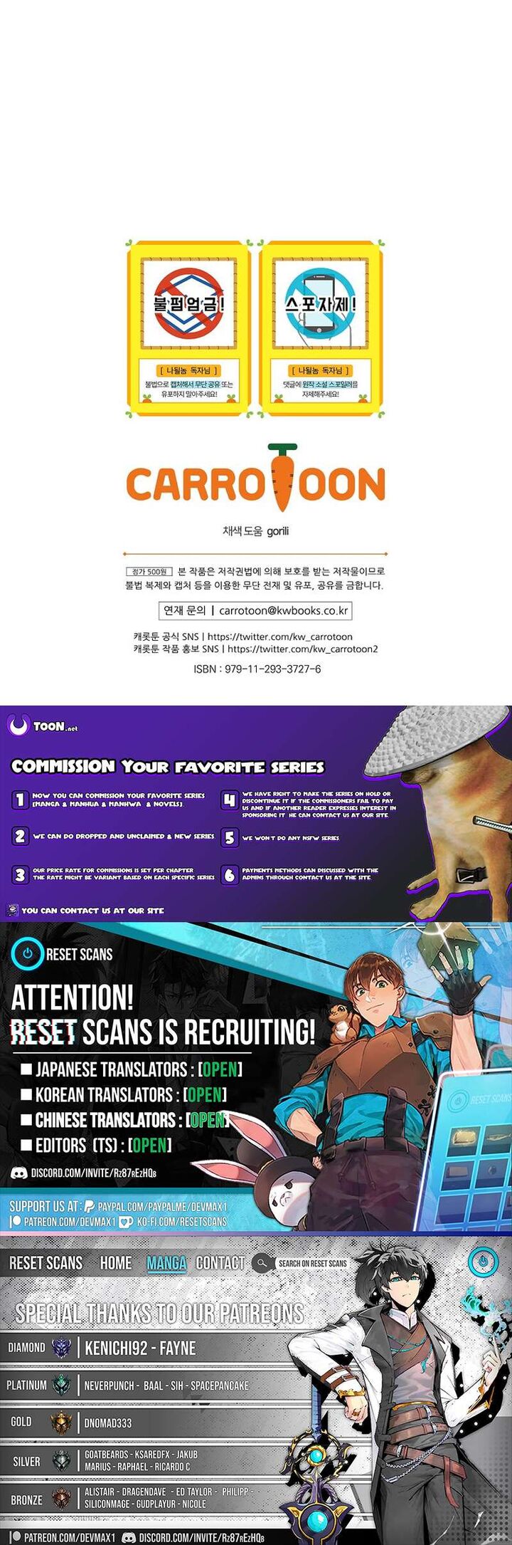 Im Destined For Greatness 249 10