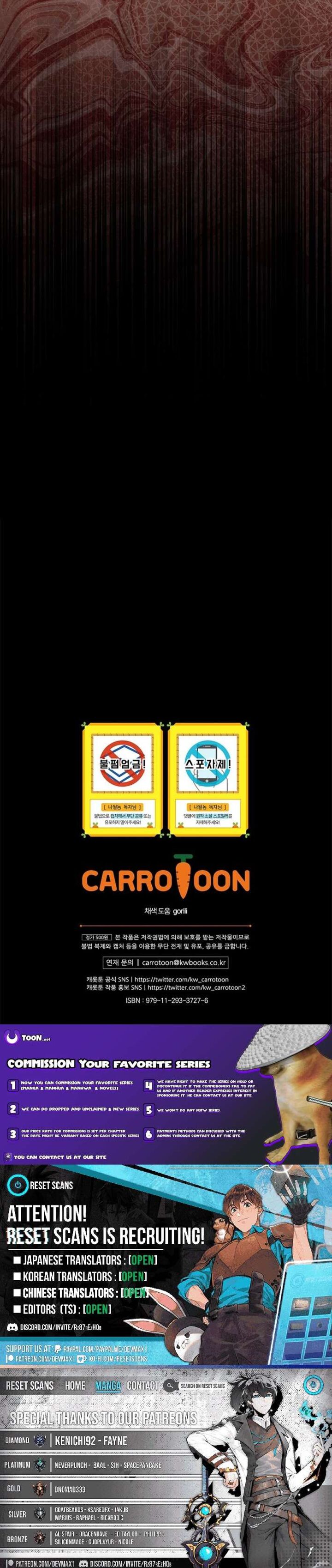 Im Destined For Greatness 251 12