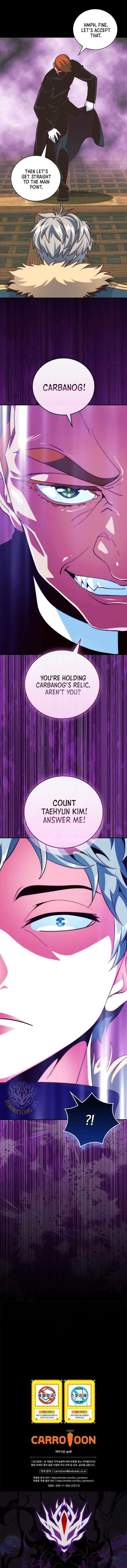 Im Destined For Greatness 259 13