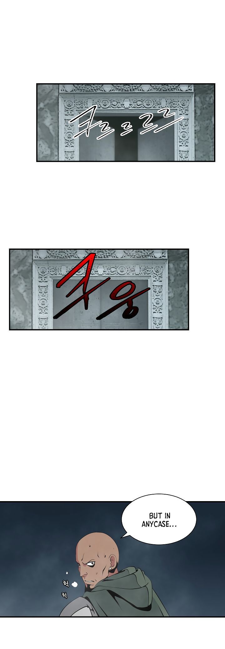 Im Destined For Greatness 26 24