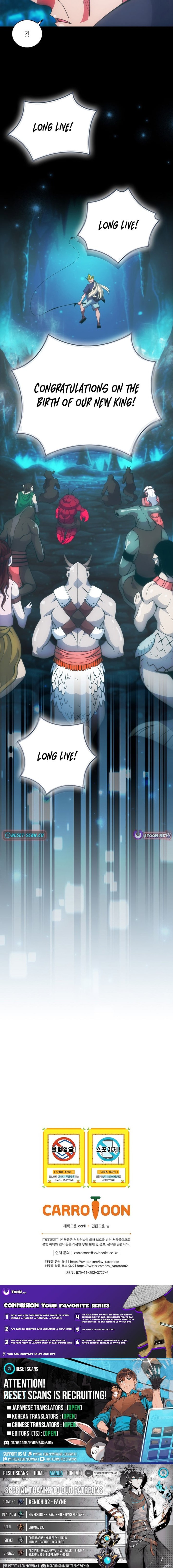 Im Destined For Greatness 266 12