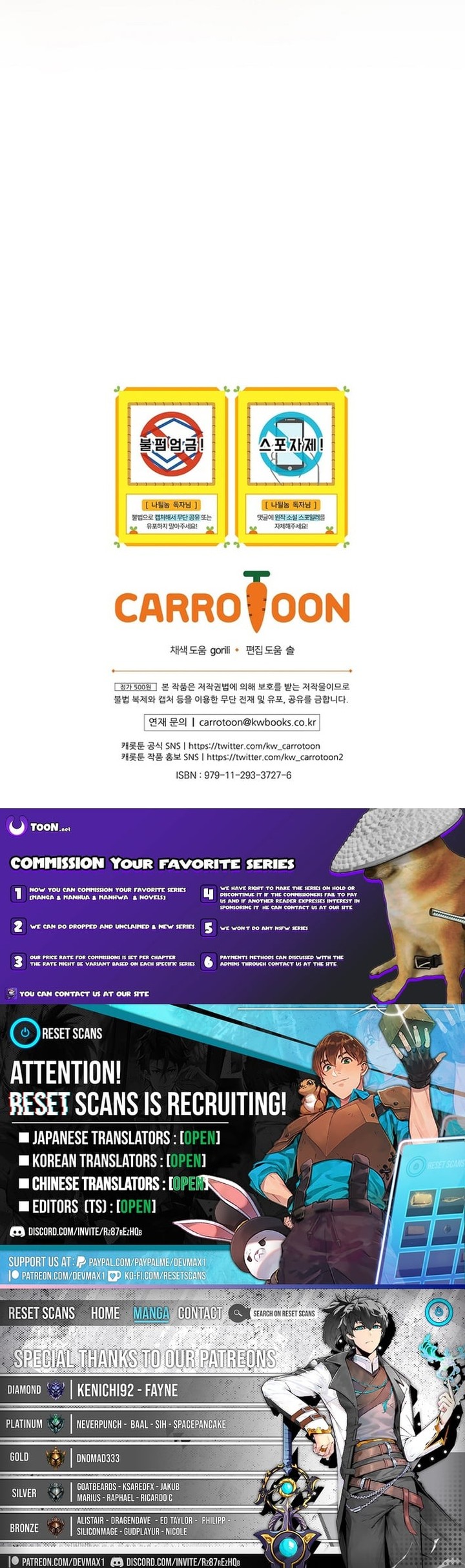 Im Destined For Greatness 267 13