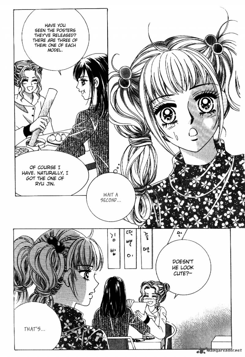 Im Looking For The Princess 12 14