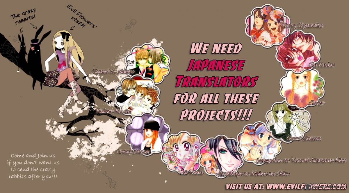 Im Looking For The Princess 15 3