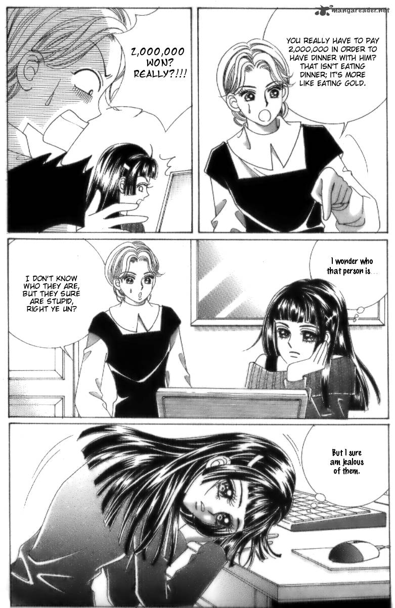 Im Looking For The Princess 26 4