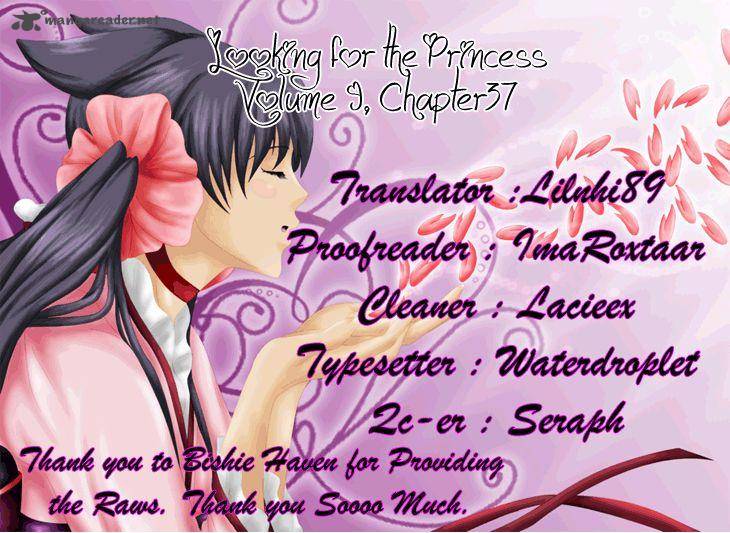 Im Looking For The Princess 37 2
