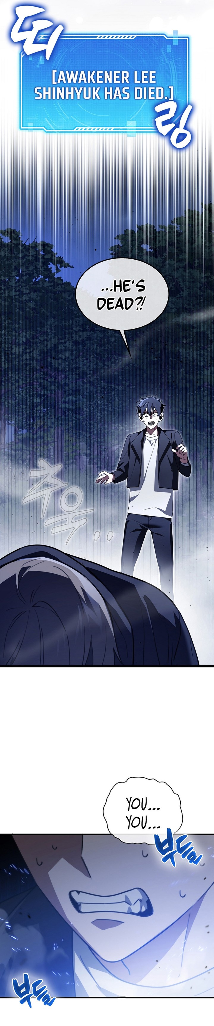 Im Not A Regressor 1 31