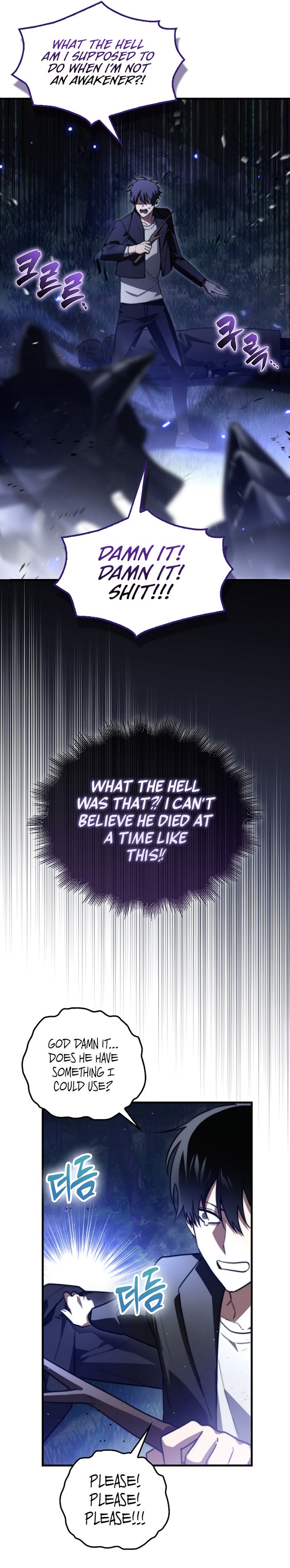 Im Not A Regressor 1 33