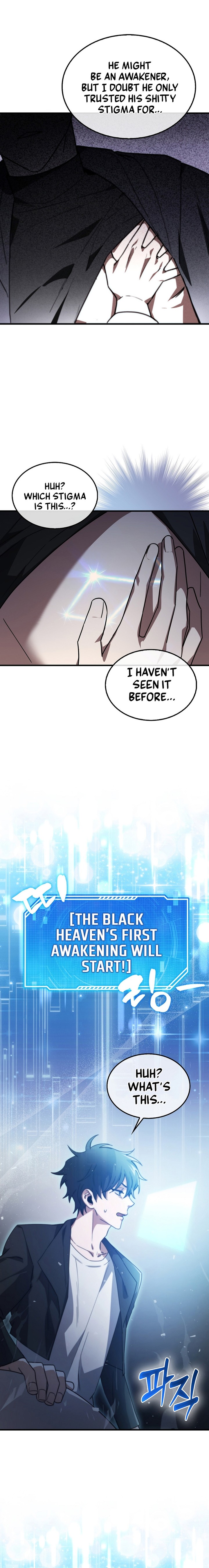 Im Not A Regressor 1 34