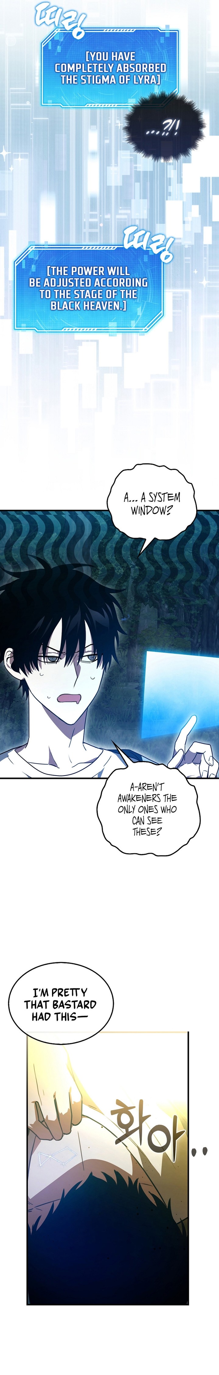 Im Not A Regressor 1 37