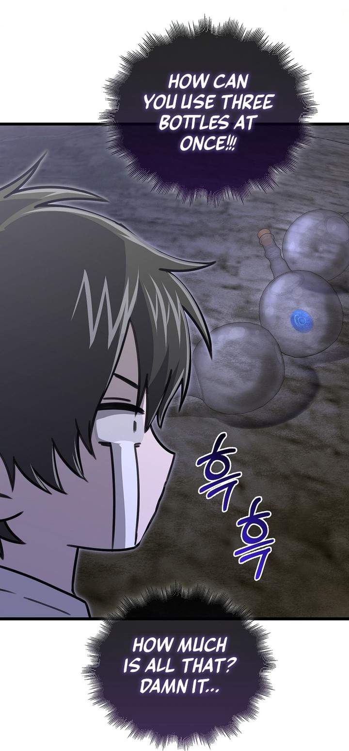Im Not A Regressor 11 32