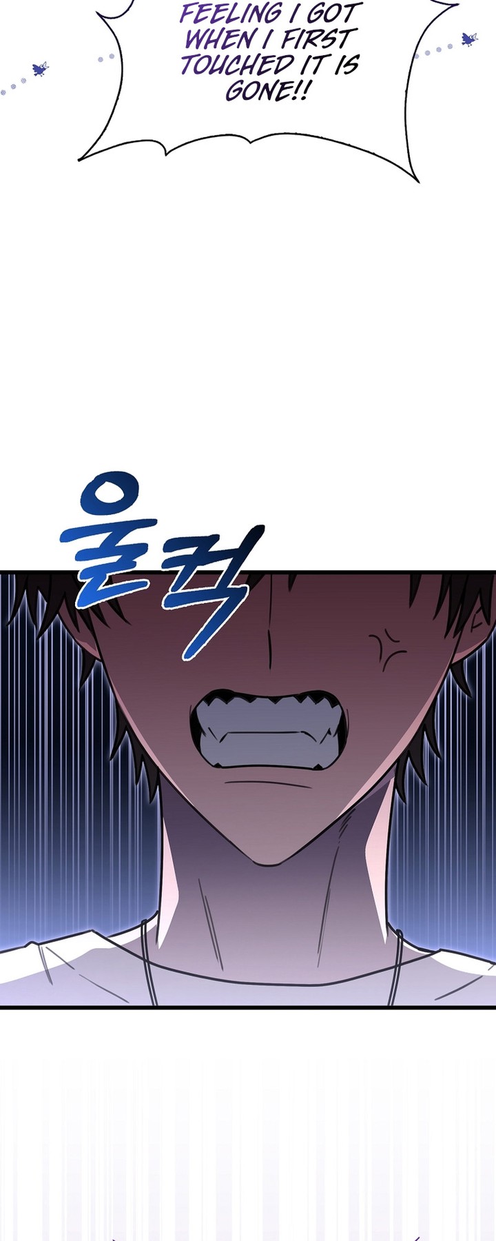 Im Not A Regressor 11 52