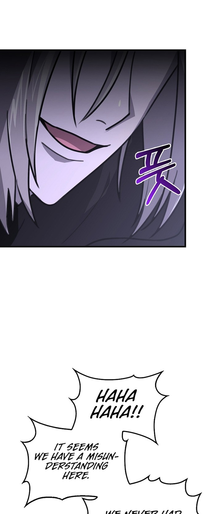 Im Not A Regressor 11 66