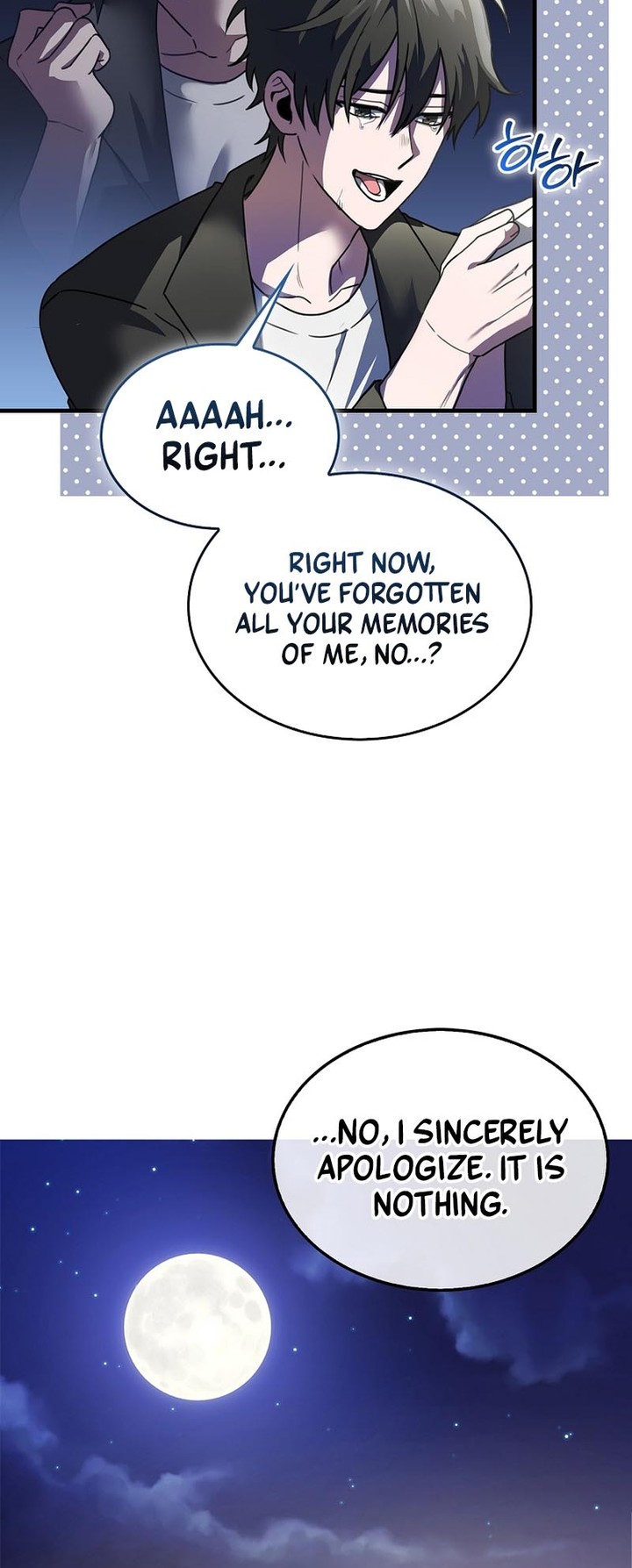 Im Not A Regressor 3 71