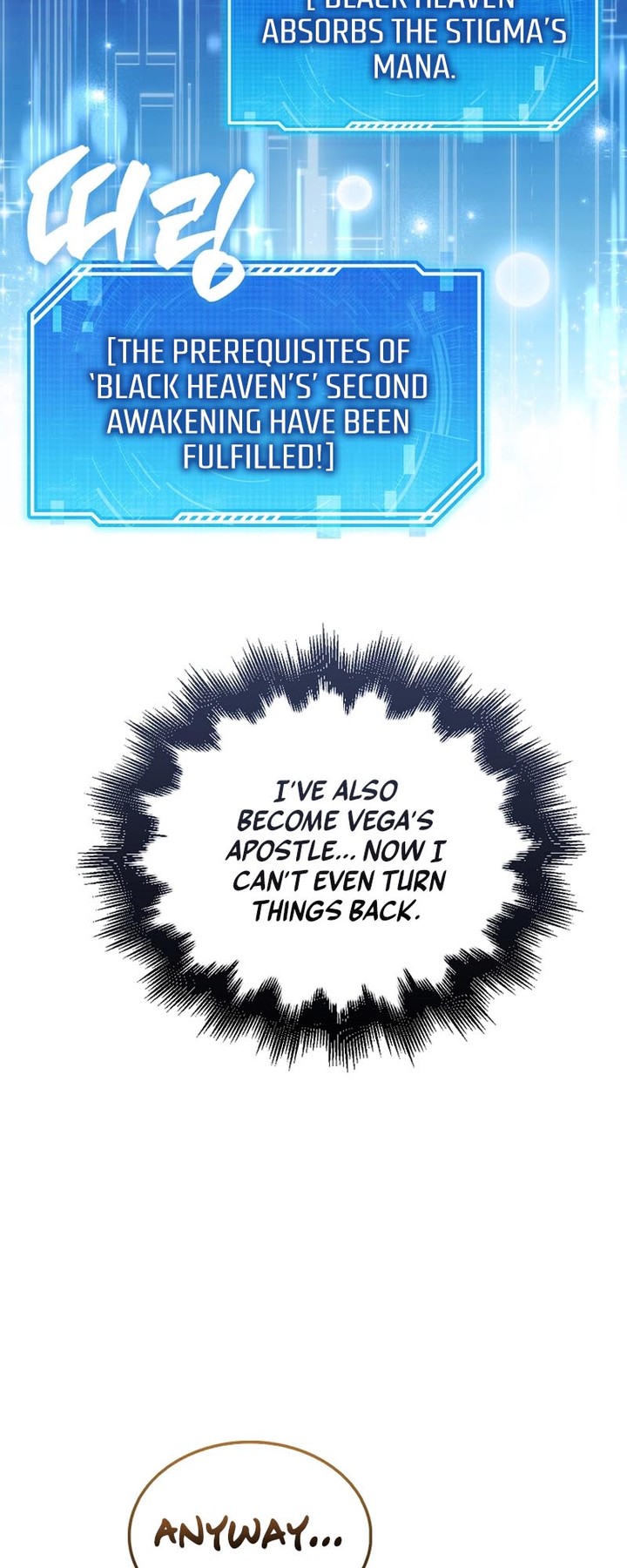 Im Not A Regressor 3 86